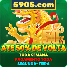 5905.com Mina Misteriosa